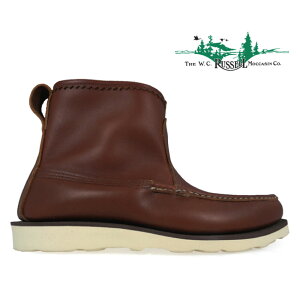 ���b�Z�����J�V�� Russell Moccasin 4070-7 KNOCK-A-BOUT BOOTMILLED DYED BROWN �m�b�N�A�o�E�g�u�[�c