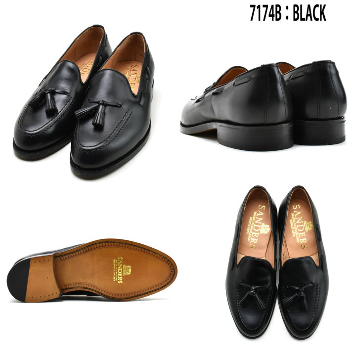 Sanders タッセル ローファー Uk7 5 通販 激安