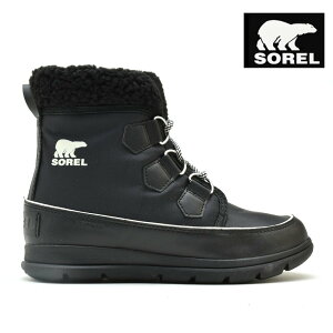 \ Xm[u[c fB[X GNXv[[J[jo ubN  SOREL Explorer Carnival BLACK SEA SALT 1808051-010