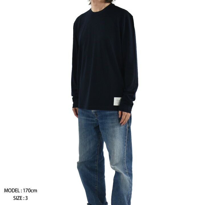 楽天市場】トムブラウン THOM BROWNE ロンT メンズ ウールジャージー 