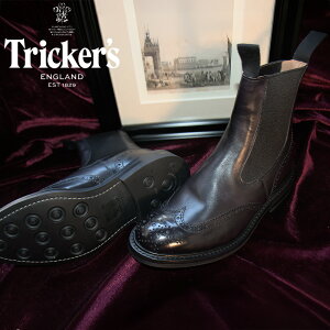 �g���b�J�[�Y TRICKER'S �T�C�h�S�A�u�[�c M2754 �w�����[ �����Y �_�C�i�C�g�\�[�� �`�F���V�[�u�[�c �u���b�N BLACK MUSEUM ELASTIC SIDED BROUGUE BOOTS�y���������z