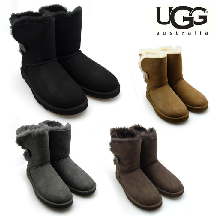 楽天市場】アグ UGG BAILEY BUTTON ベイリーボタン ムートンブーツ 