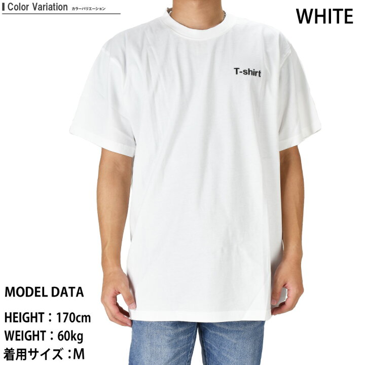 楽天市場】【お買い物マラソンSALE】ヴェトモン Tシャツ メンズ 