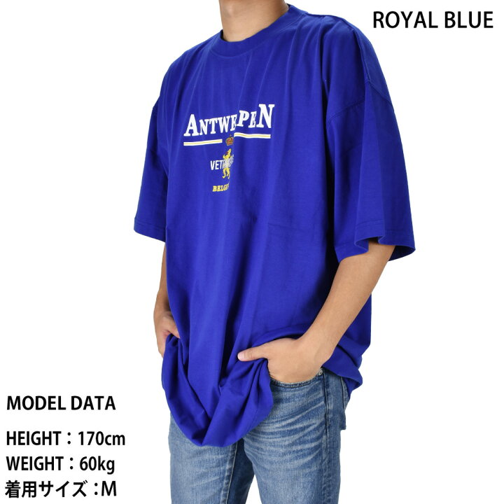 楽天市場】ヴェトモン アントワーププリント オーバーサイズTシャツ 