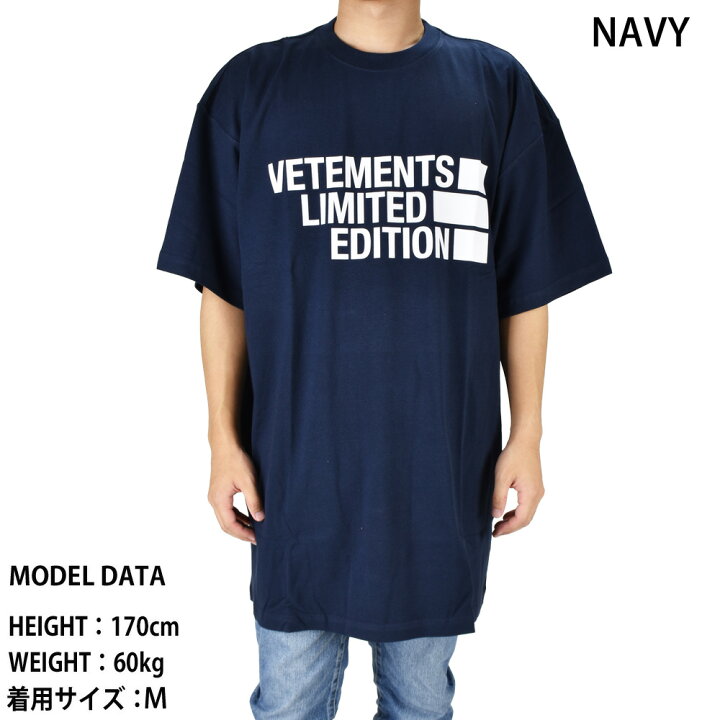 楽天市場】ヴェトモン ロゴリミテッドエディションプリントTシャツ 
