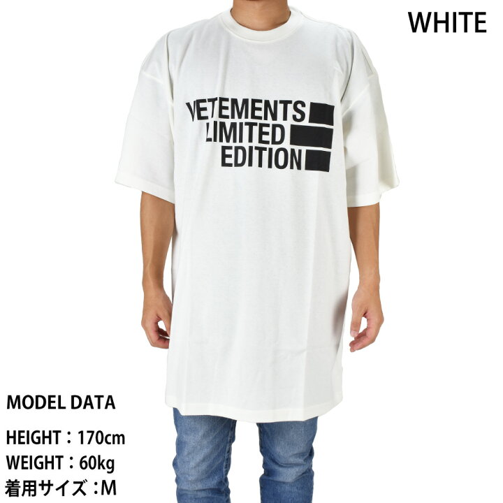 楽天市場】【お買い物マラソンSALE】ヴェトモン ロゴリミテッド  