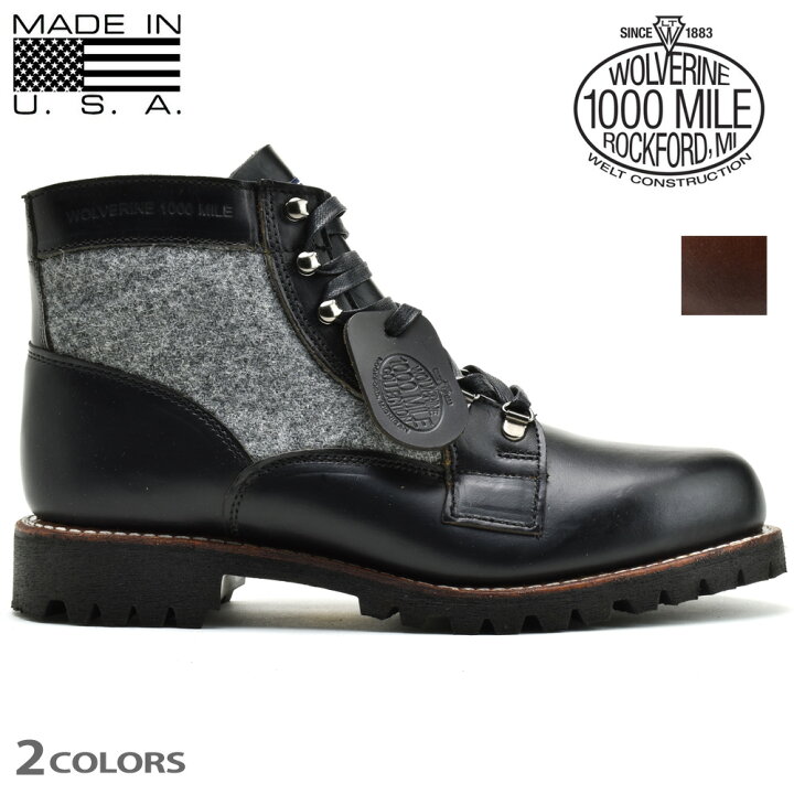 楽天市場】ウルヴァリン 1000マイルブーツ ウール メンズ ワークブーツ  