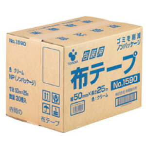 pze[v@mpbP[W@1590NP@50mm×25m@1i30jy@lzyz