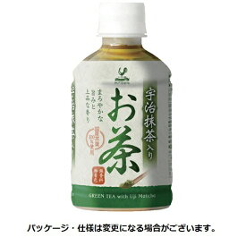 富永貿易　神戸居留地　宇治抹茶入りお茶　280ml　ペットボトル　1ケース（24本）【法人限定】【送料無料】