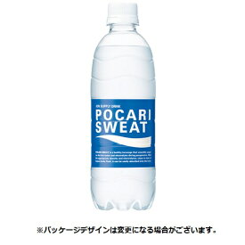 大塚製薬　ポカリスエット　500ml　ペットボトル　1ケース（24本） 【法人限定】【送料無料】
