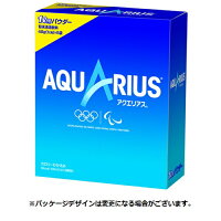 コカ・コーラ　アクエリアス　パウダー　４８ｇ（１Ｌ用）　１セット（３０袋：５袋×６箱） 【法人限定】