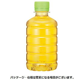 伊藤園　おーいお茶　緑茶　ラベルレス　280ml　ペットボトル　1セット（48本：24本×2ケース）【法人限定】【送料無料】