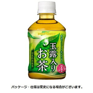 �|�b�J�T�b�|���@�ʘI���肨���@275ml�@�y�b�g�{�g���@1�Z�b�g�i72�{�F24�{×3�P�[�X�j�y�@�l����z�y���������z