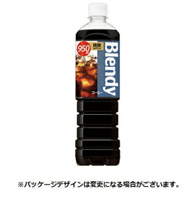 Tg[@ufB@{gR[q[@@950ml@ybg{g@1P[Xi12{jy@lzyz