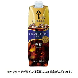 キーコーヒー　リキッドコーヒー　天然水　微糖（テトラプリズマ）　1L　1ケース（6本）【法人限定】【送料無料】
