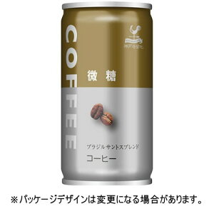 富永貿易 神戸居留地 微糖コーヒー 185g 缶 1セット(90本:30本×3ケース)【法人限定】【送料無料】