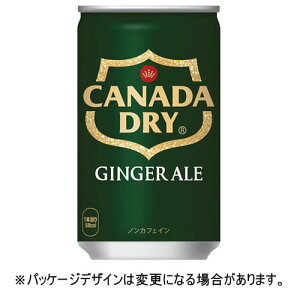 RJER[@Ji_hC@WW[G[@160mL@ʁ@1P[Xi30{jy@lzyz