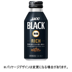 UCC@BLACK@@RICH@375g@Lbvʁ@1P[Xi24{jy@lzyz