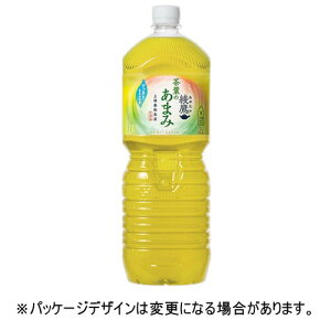 コカ・コーラ 綾鷹 茶葉のあまみ 2L ペットボトル 1セット(12本:6本×2ケース)【法人限定】【送料無料】
