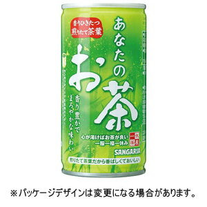 TKA@Ȃ̂@190g@ʁ@1Zbgi90{F30{×3P[Xjy@lzyz