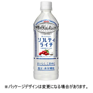 LrobW@EKitchen@\eBC`@500mL@ybg{g@1Zbgi48{F24{×2P[Xjy@lzyz