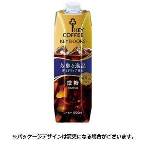 L[R[q[ KEY DOORS+ LbhR[q[  1L 1P[X(6{)y@lzyz