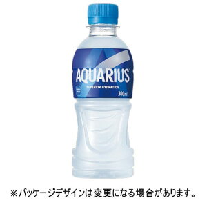 RJER[@ANGAX@300ml@ybg{g@1Zbgi48{F24{×2P[Xjy@lzyz