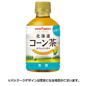 |bJTb|@kCR[@275mL@ybg{g@1Zbgi48{F24{×2P[Xjy@lzyz