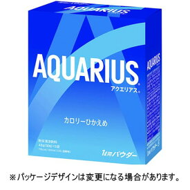 コカ・コーラ　アクエリアス　パウダー　48g（1L用）　1セット（30袋：5袋×6箱） 【法人限定】【送料無料】