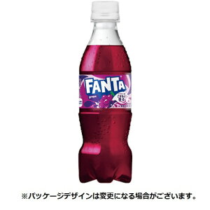 コカ・コーラ ファンタ グレープ 350mL ペットボトル 1ケース(24本)【法人限定】【送料無料】