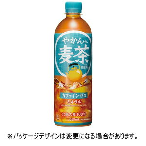 RJER[@₩̔@from@u@650mL@ybg{g@1P[Xi24{jy@lzyz