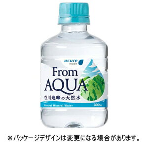 JR�����{�N���X�X�e�[�V�����@�t�����A�N�A�@�J��A��̓V�R���@300mL�@�y�b�g�{�g���@1�Z�b�g�i48�{�F24�{×2�P�[�X�j�y�@�l����z�y���������z