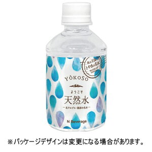 N�r�o���b�W�@�悤�����iYOKOSO�j�@�V�R���@280mL�@�y�b�g�{�g���@1�Z�b�g�i48�{�F24�{×2�P�[�X�j�y�@�l����z�y���������z