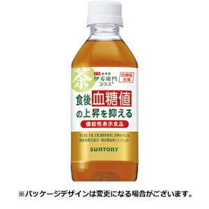 Tg[@ɉEqvX@l΍@350mL@ybg{g@1P[Xi24{jy@lzyz