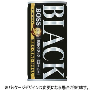 サントリー ボス 無糖ブラック 185g 缶 1セット(60本:30本×2ケース)【法人限定】【送料無料】