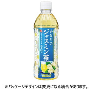 TKA@Ȃ̃WX~@500mL@ybg{g@1P[Xi24{jy@lzyz