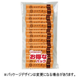 アサヒグループ食品　WAKODO　ココア・オ・レ　スティック　1セット（150本：50本×3袋）【法人限定】【送料無料】