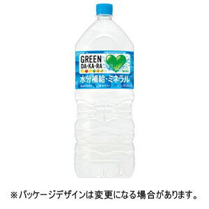 Tg[@GREEN@DAEKAERA@2L@ybg{g@1Zbgi12{F6{×2P[Xjy@lzyz