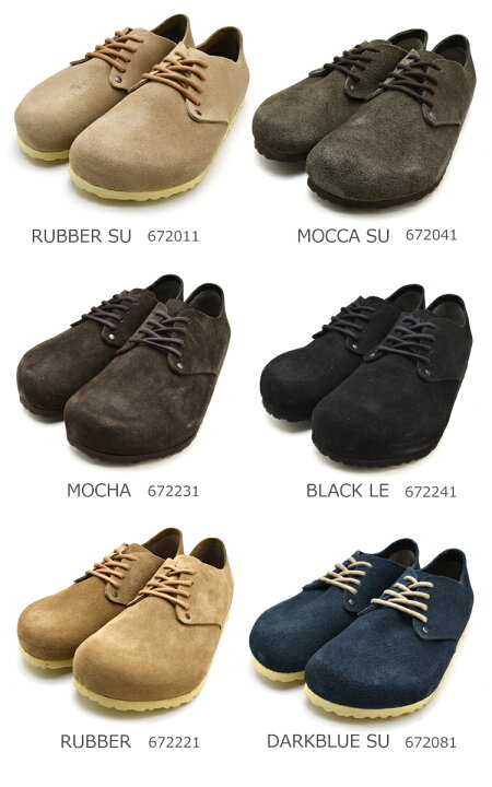 楽天市場】ビルケンシュトック メイン BIRKENSTOCK MAINE 672171 