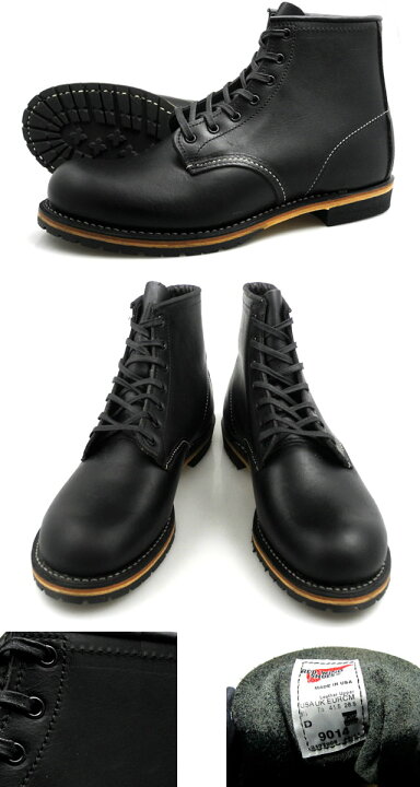 楽天市場】レッドウィング ベックマン REDWING 9014 BECKMAN BOOT 6 