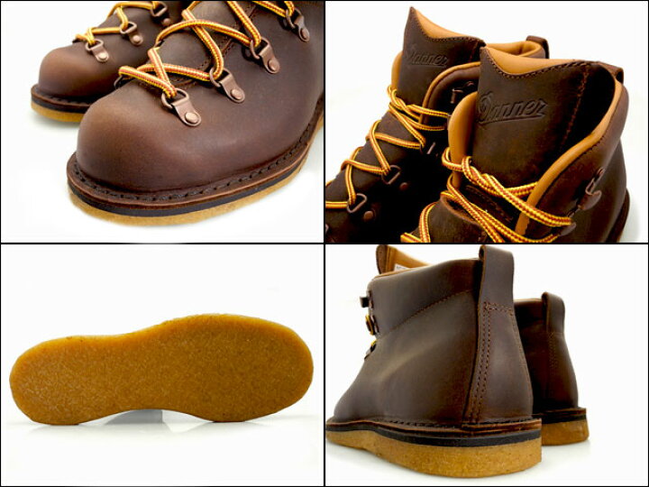 楽天市場】ダナー Danner マウンテントレイル ロータス アイズレー 