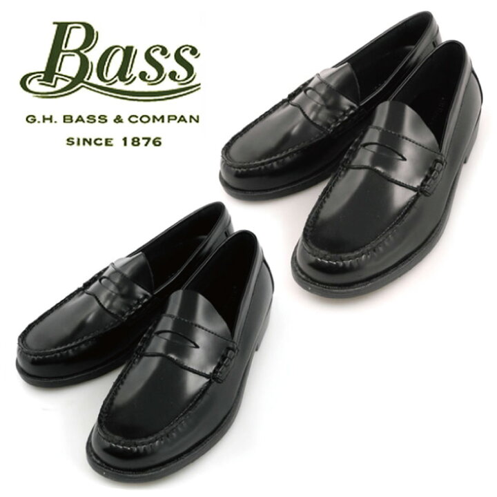 BASS Walton Leather Loafers Size 12 s-l400.jpg main image 4