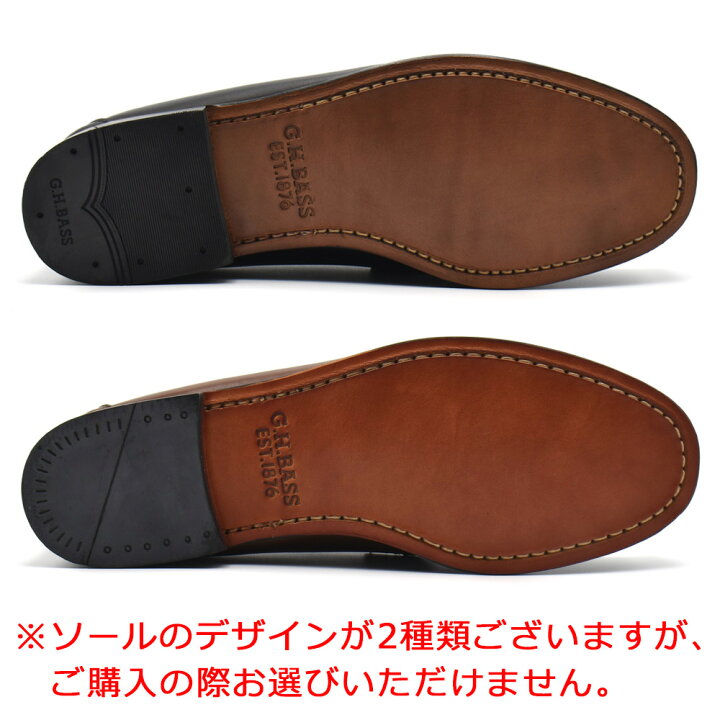 楽天市場】【アウトレット】【返品・交換不可】【両足側面シミあり 