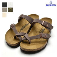 ビルケンシュトック サンダル マヤリ メンズ レディース レギュラー幅 ナロー幅 幅広 幅狭 BIRKENSTOCK M…