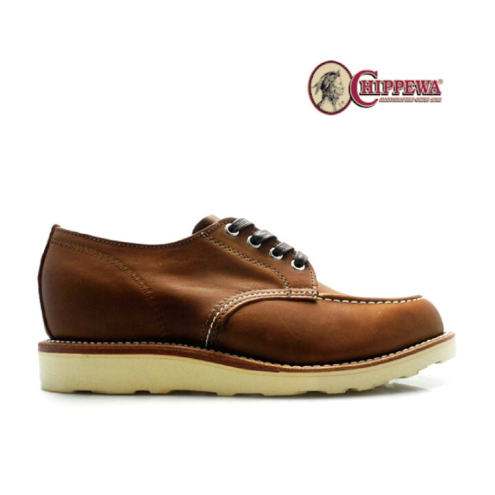 楽天市場 10 5 0 00 23 59 エントリー 楽天カード利用でポイント5倍 チペワ Chippewa 1901m41 4inchmoc Toe Wedge Oxfordeワイズtan Renegade ワークブーツ 送料無料 クラウド シューカンパニー