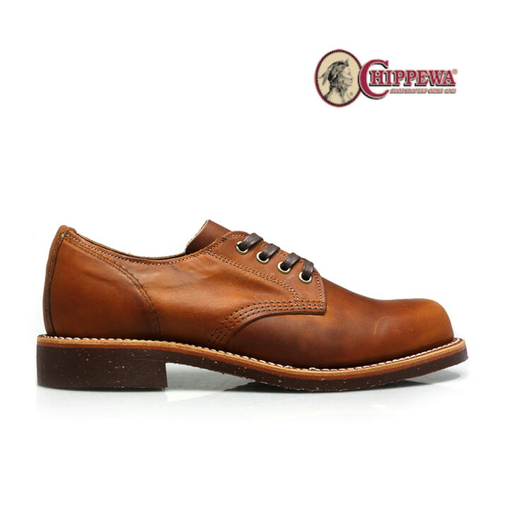 楽天市場】チペワ CHIPPEWA 4インチ プレーン トゥ オックスフォード 