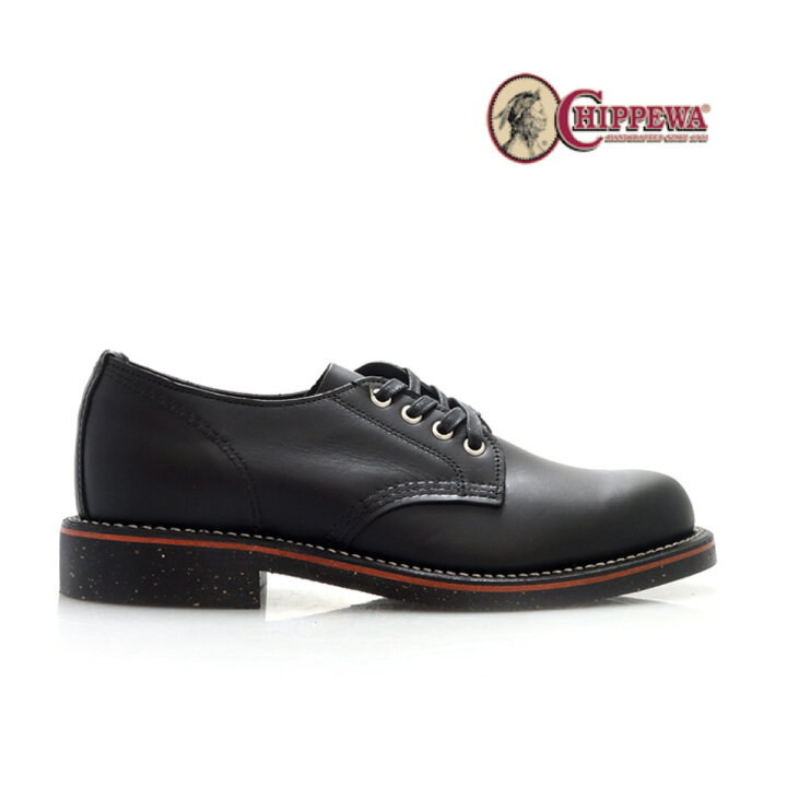 楽天市場】チペワ CHIPPEWA 4インチ サービス オックスフォード 