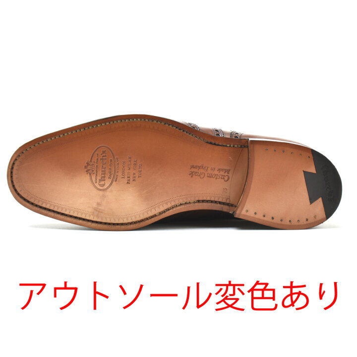 楽天市場】【アウトレット】【アウトソールに変色あり】【右足甲にシワ 