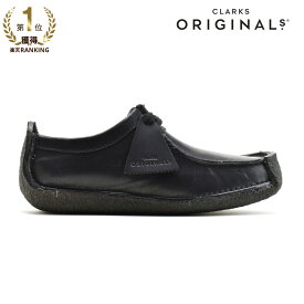 【楽天ランキング1位入賞】クラークス CLARKS NATALIE SMOOTH BLACK ナタリー スムースレザー 革靴 ドライビングシューズ UK規格 ブラック 黒 レディース 【送料無料】