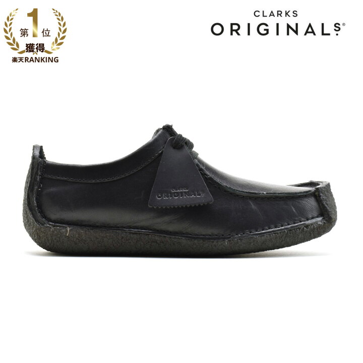 楽天市場】【楽天ランキング1位入賞】クラークス CLARKS NATALIE 